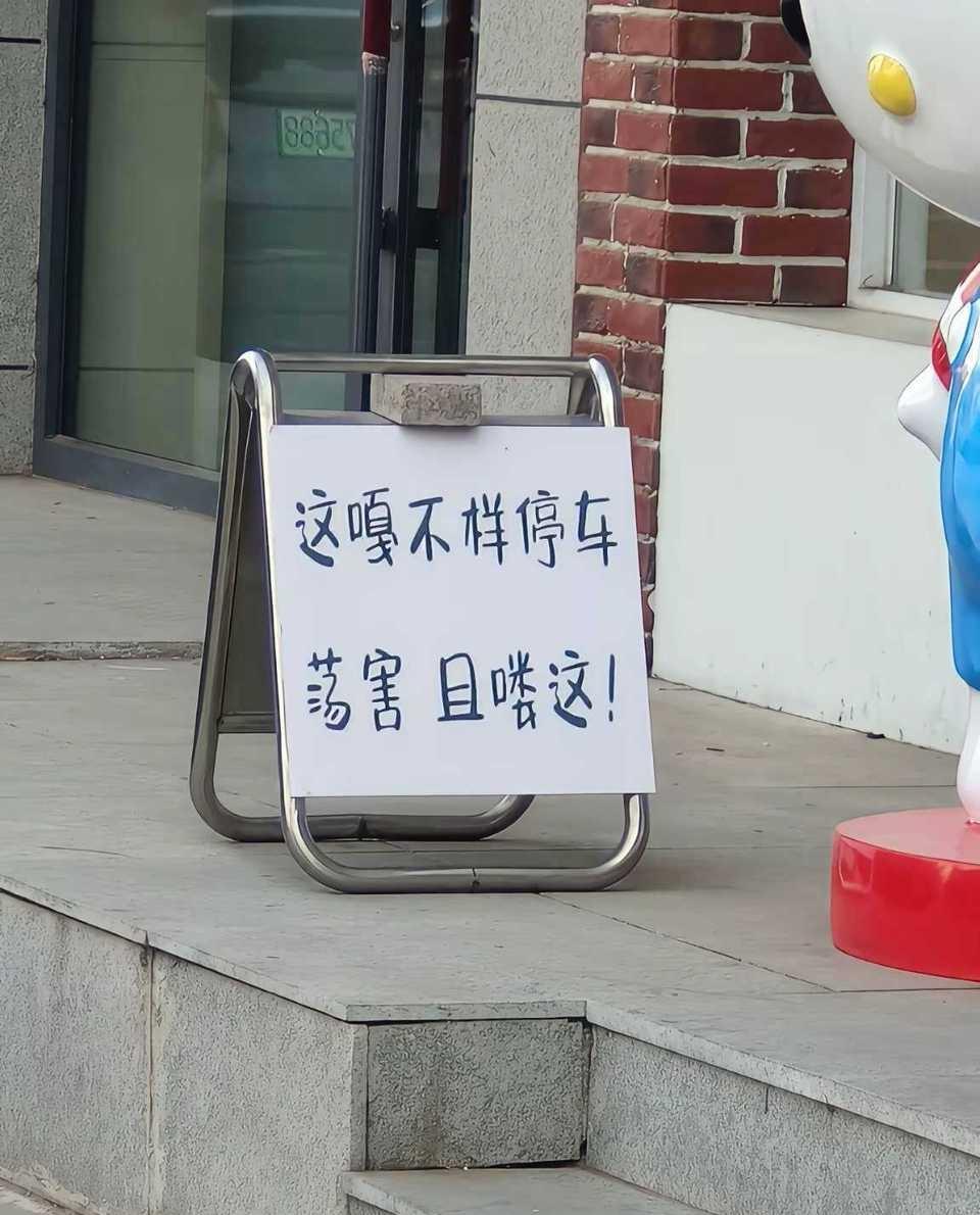 哪个地方这么说话啊？方言太重了~