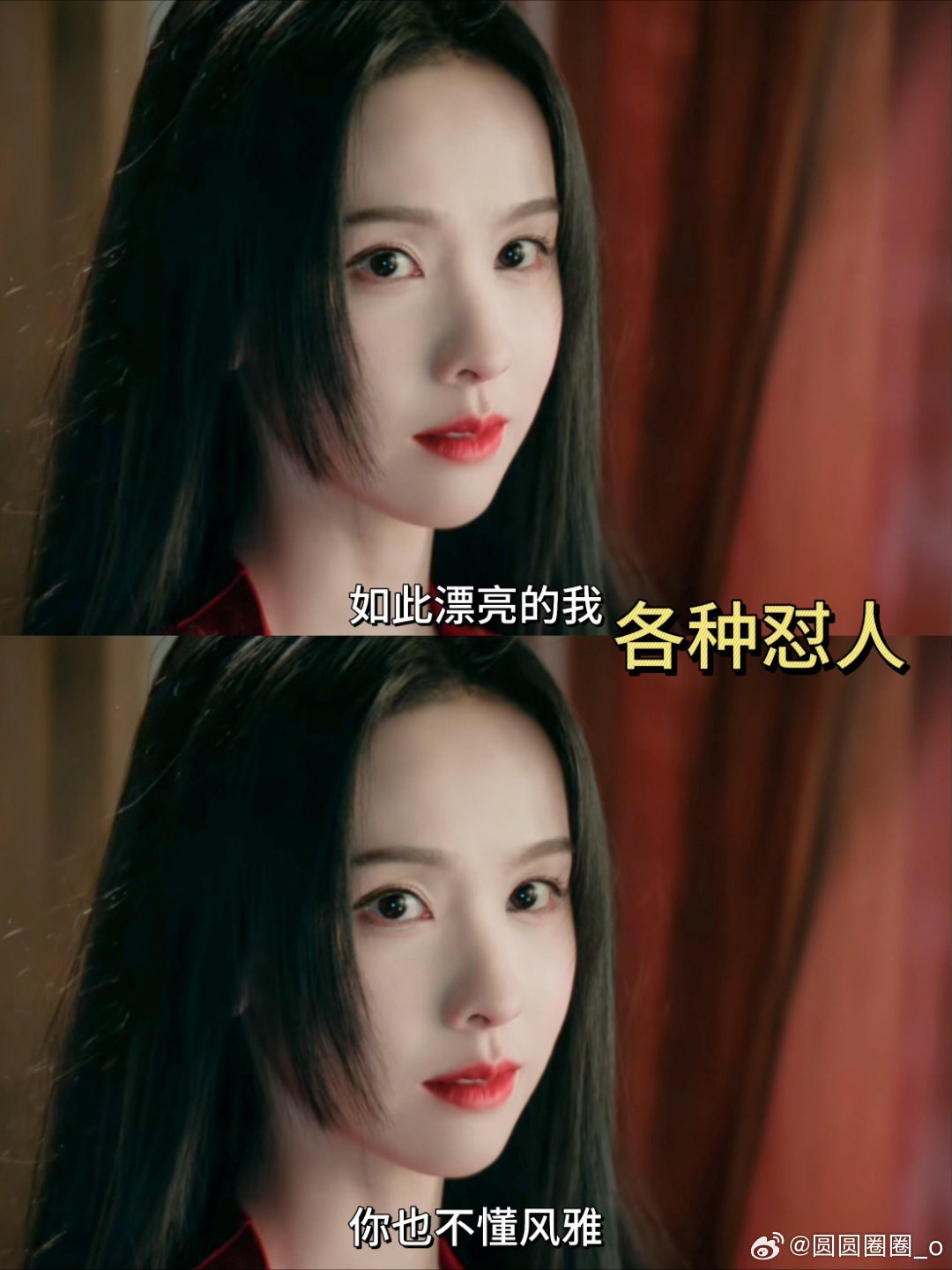 咱就是说雾妄言这张嘴真的太会说了，完全是看心情随意发挥。心情不好的时候，她能够用