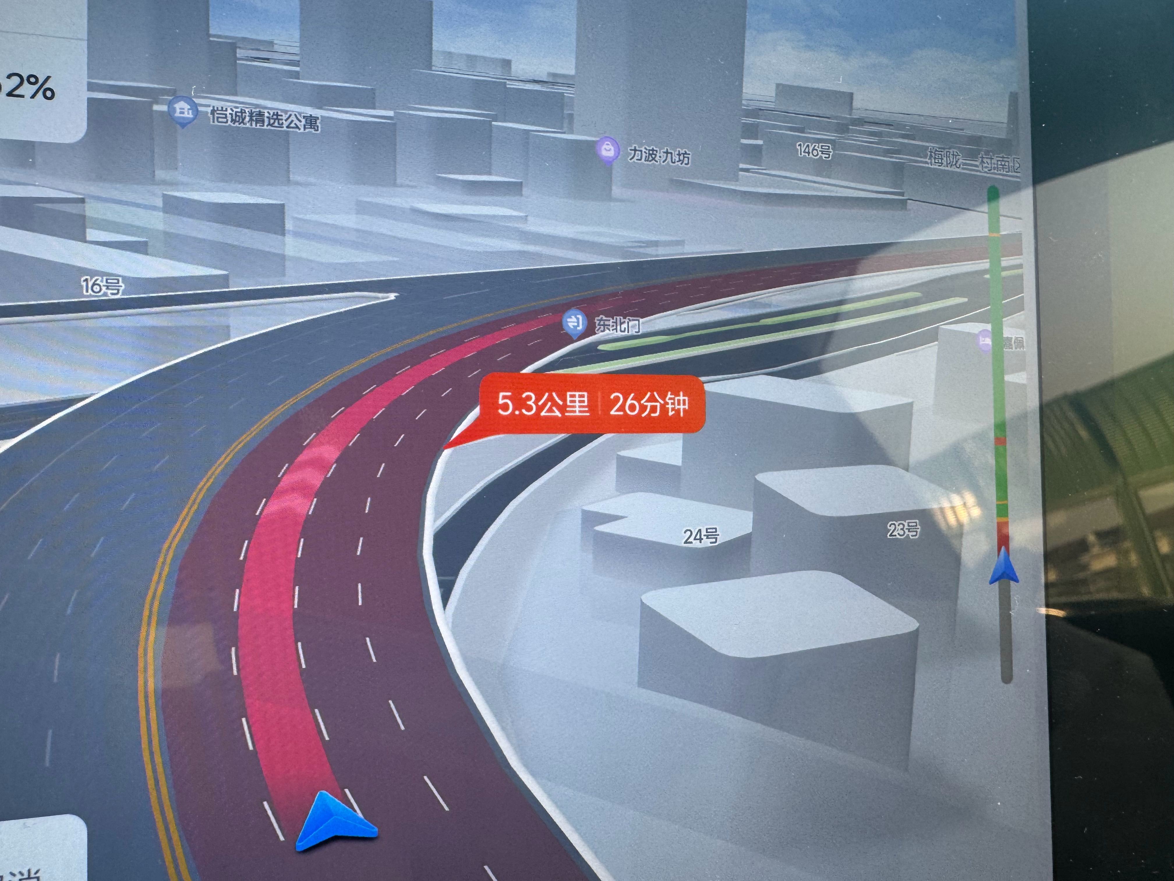 辅助驾驶，能够治愈早高峰通勤新能源汽车