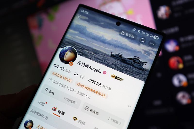 常有人拿“祸不及子女”当挡箭牌。法理没有父债子还，但良心会问：该还的债拖着不还，