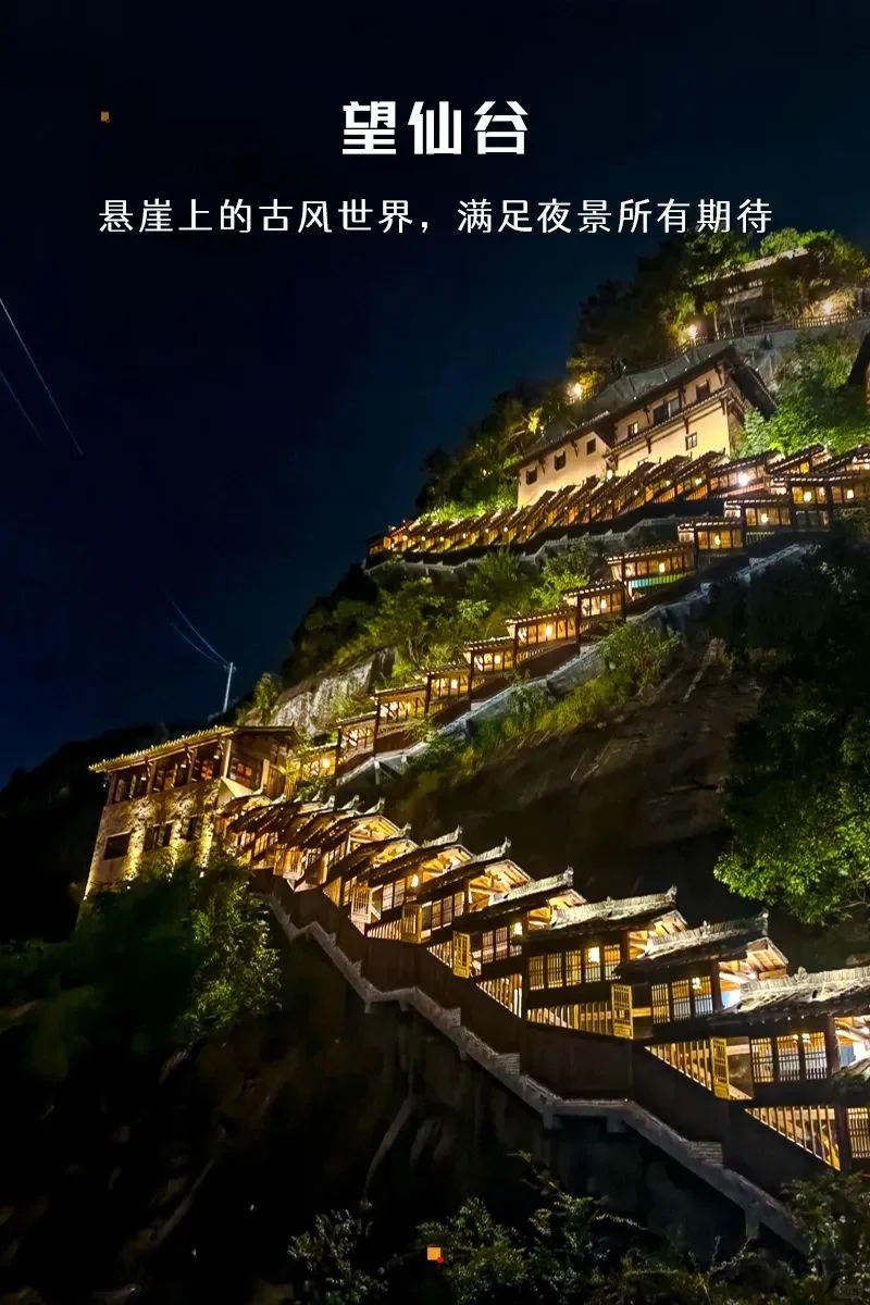 婺源推荐，小众路线，错峰游婺源