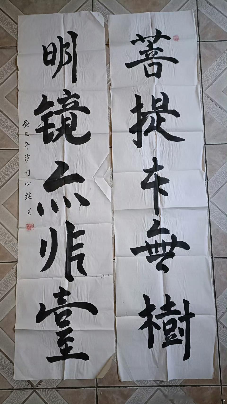 又闻乡人痴呆卧，失禁难理秽床多。常有共情悲怜者，堪羡心脑不拖磨。        