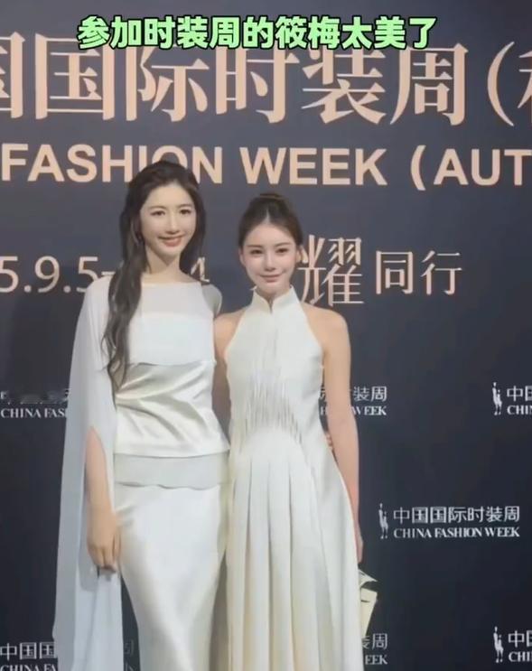 马筱梅参加时装周了，也是乘了大S的东风，进入时尚圈了。
接下来是不是就要进入娱乐