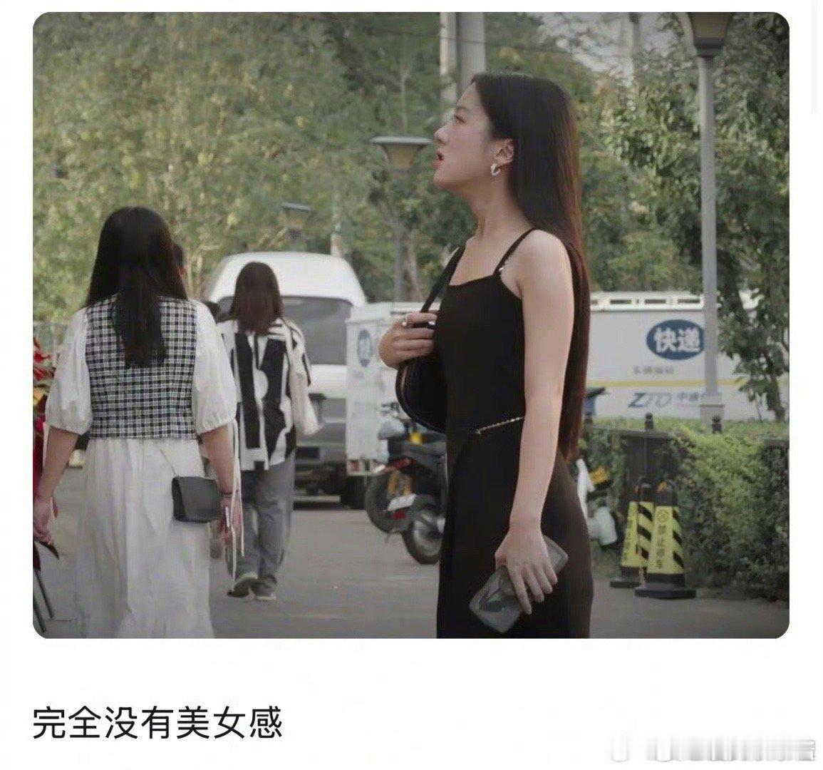 包上恩是属于儿童身材吗 