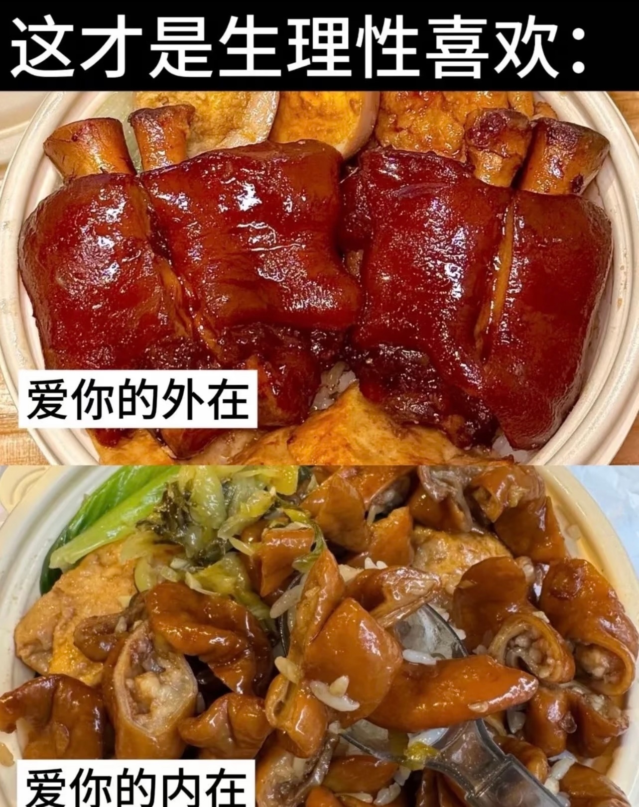 十四，火天大有日正中天，防物极必反注意血压，心脏，头部宜：筑堤 修屋 收债 祈福