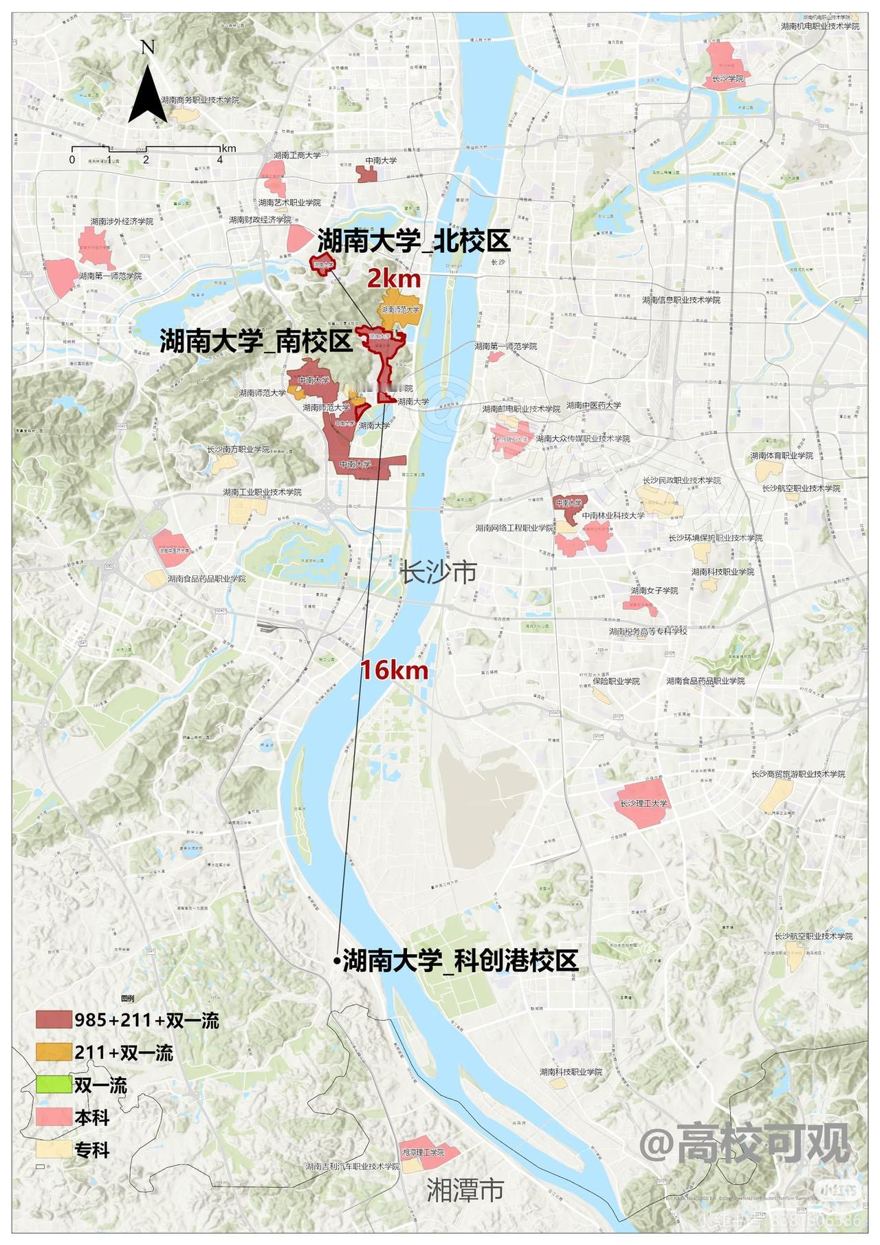 湖南大学似乎是全国985高校里面积最小的一批，也是00年代后少有无新建校区的98