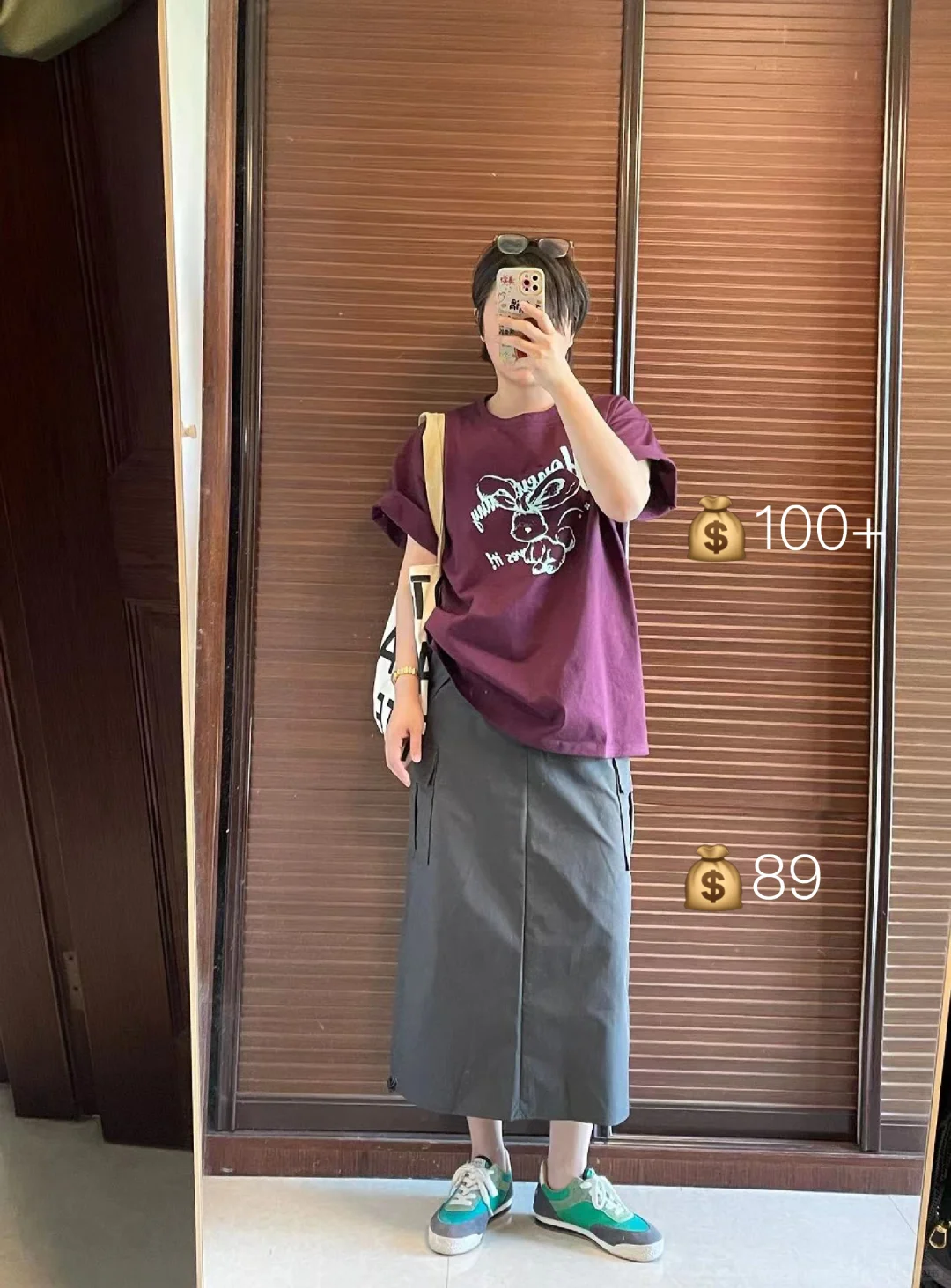 灰紫色真的好配🩶💜
