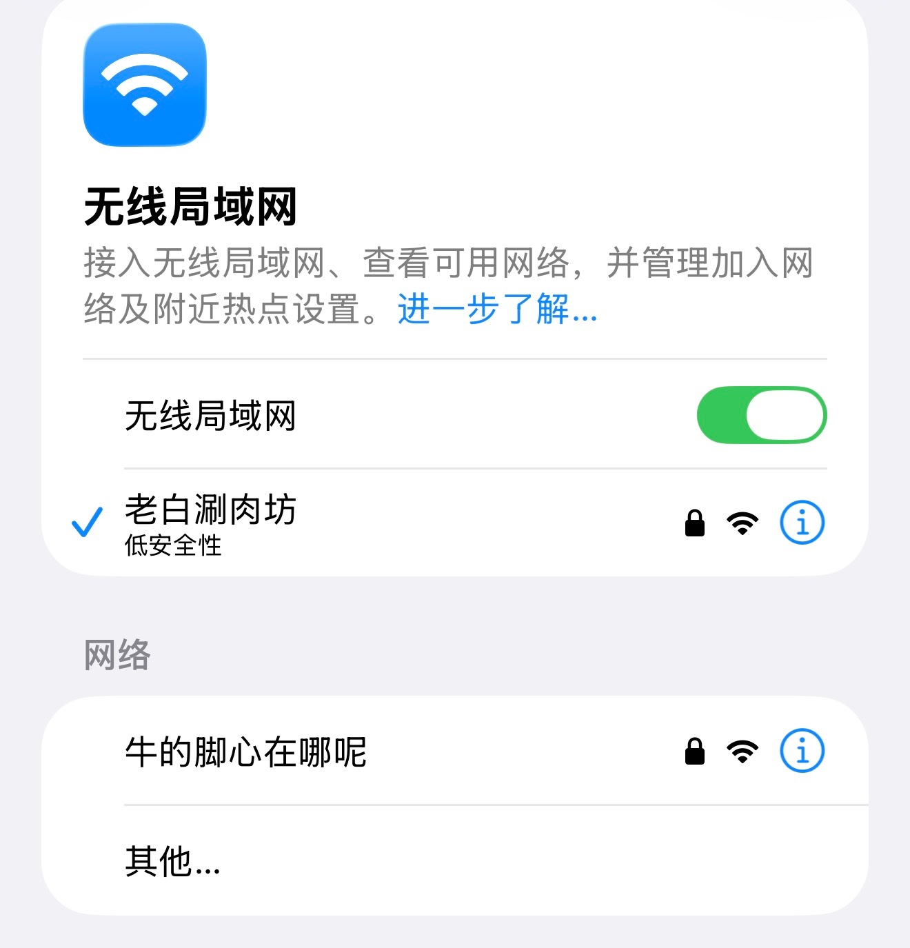 本人起名长久秉持的一个原则： 