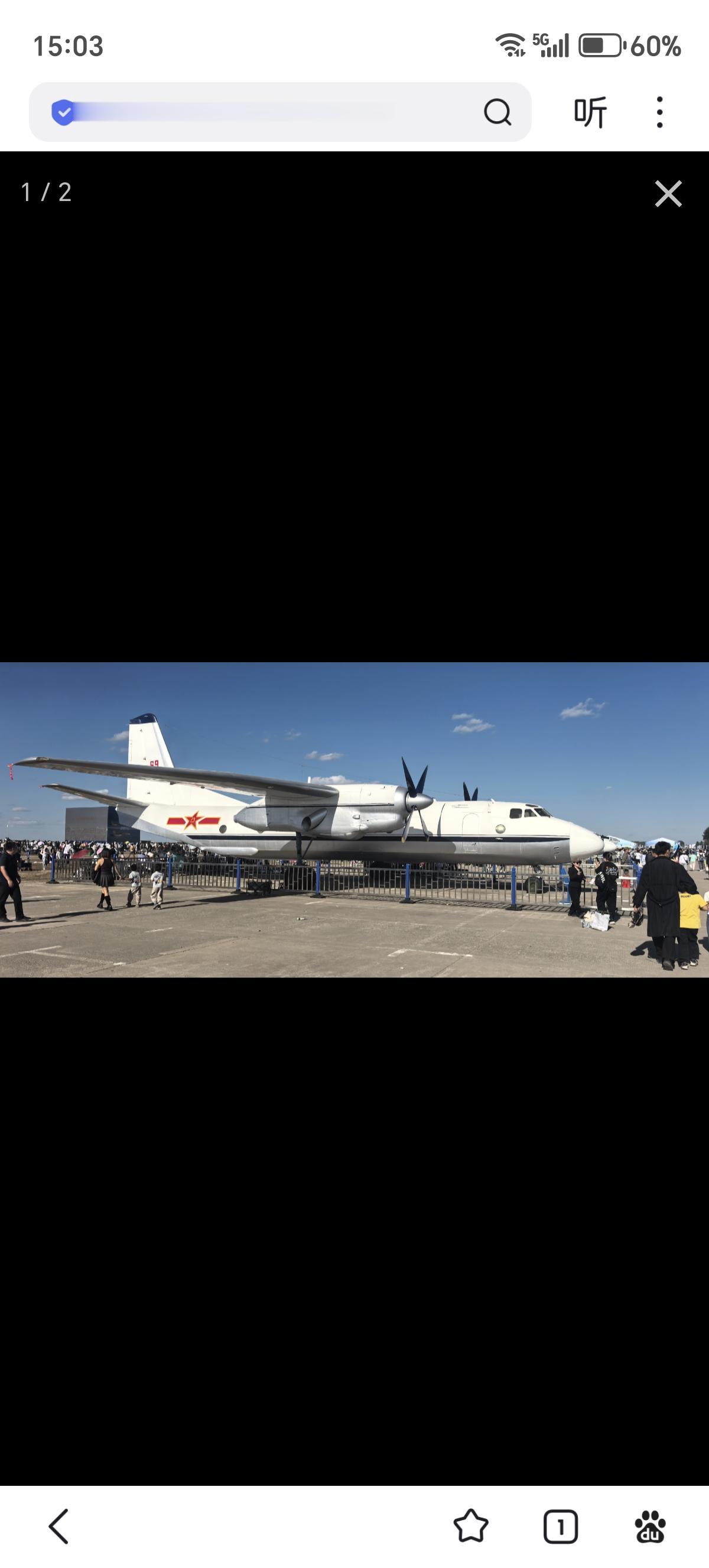 运-7运输机是中国在前苏联安-24型的基础上由西安飞机工业公司研制生产的双发涡桨