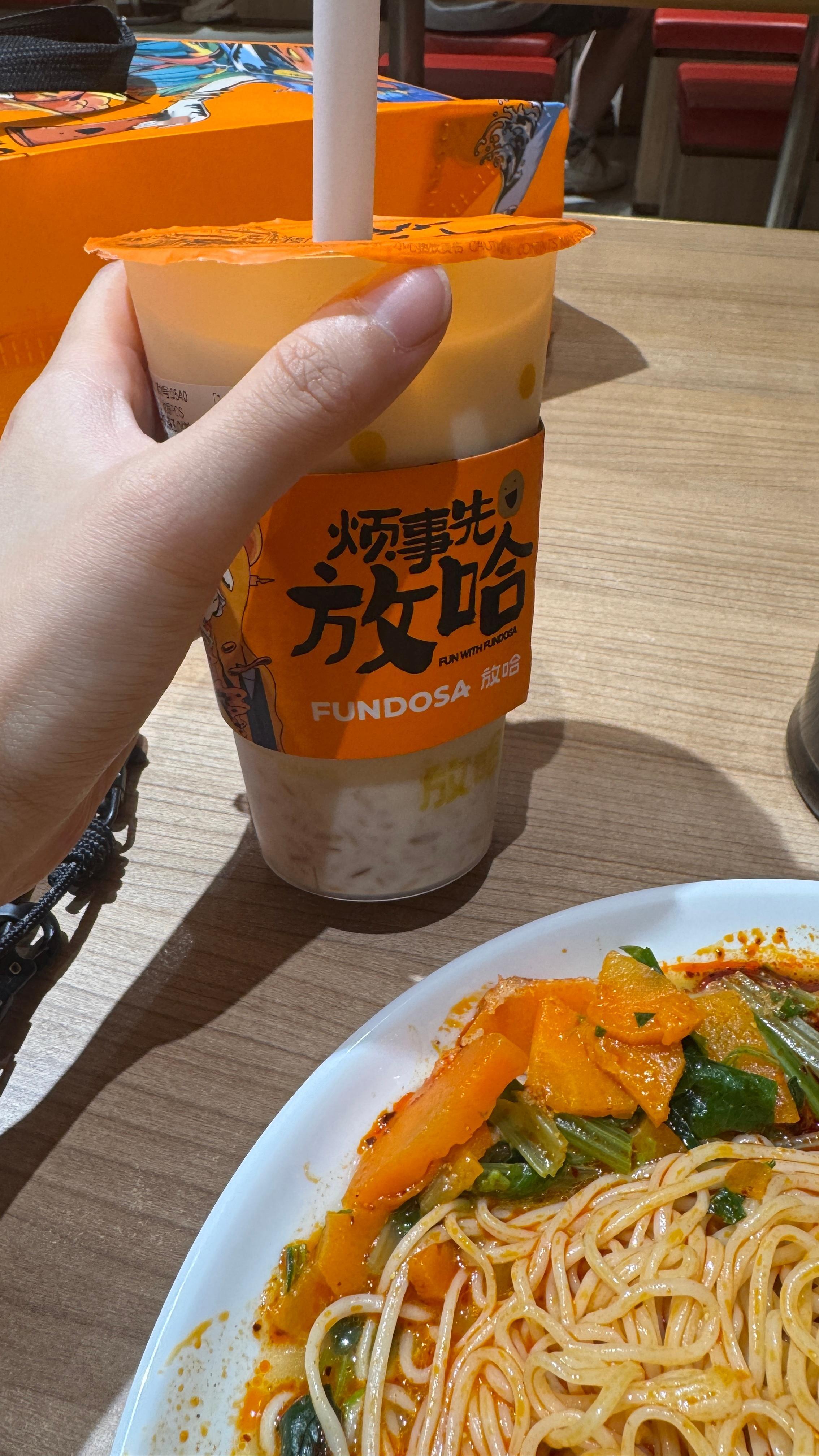 严肃品尝！！！ 