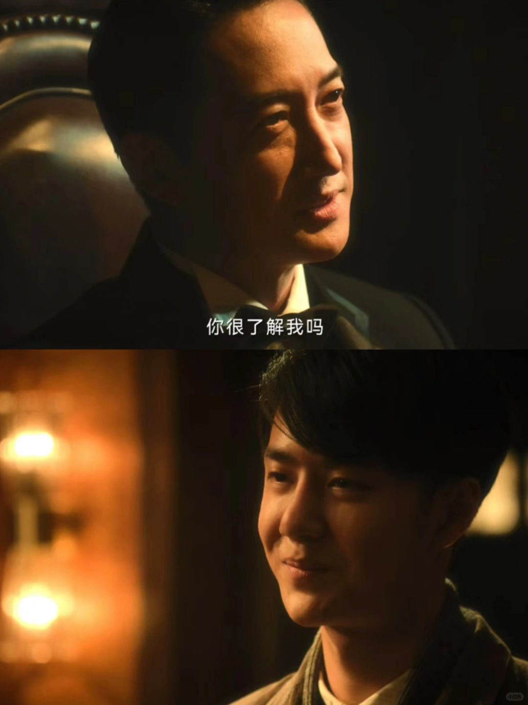 明目张胆的崇拜与偏爱❗还有谁没磕到
