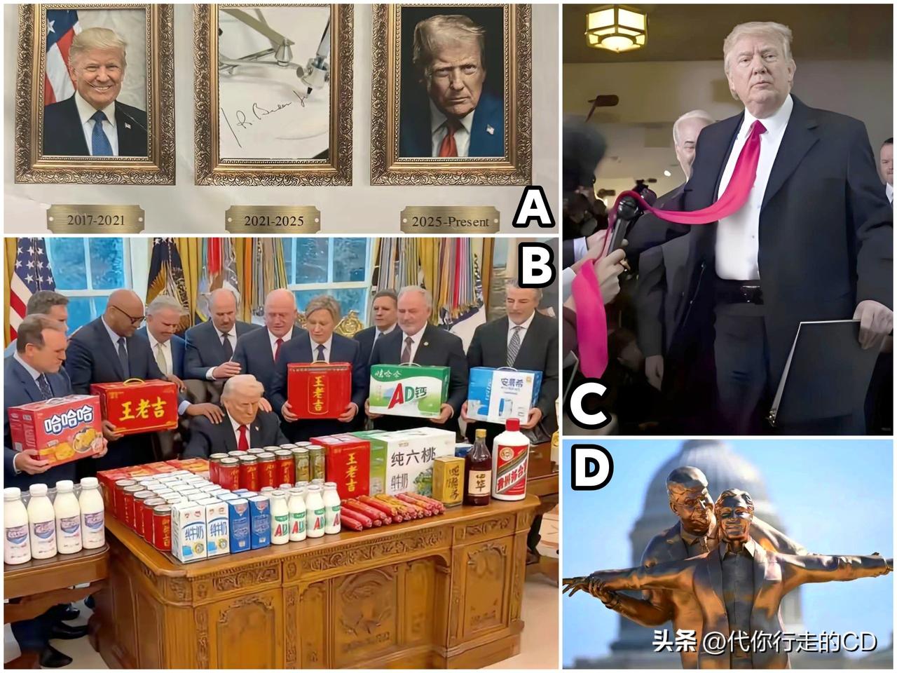 懂王是一个有趣的人！
但被AI骗了一次又一次，
真的不知道哪个是真的了。