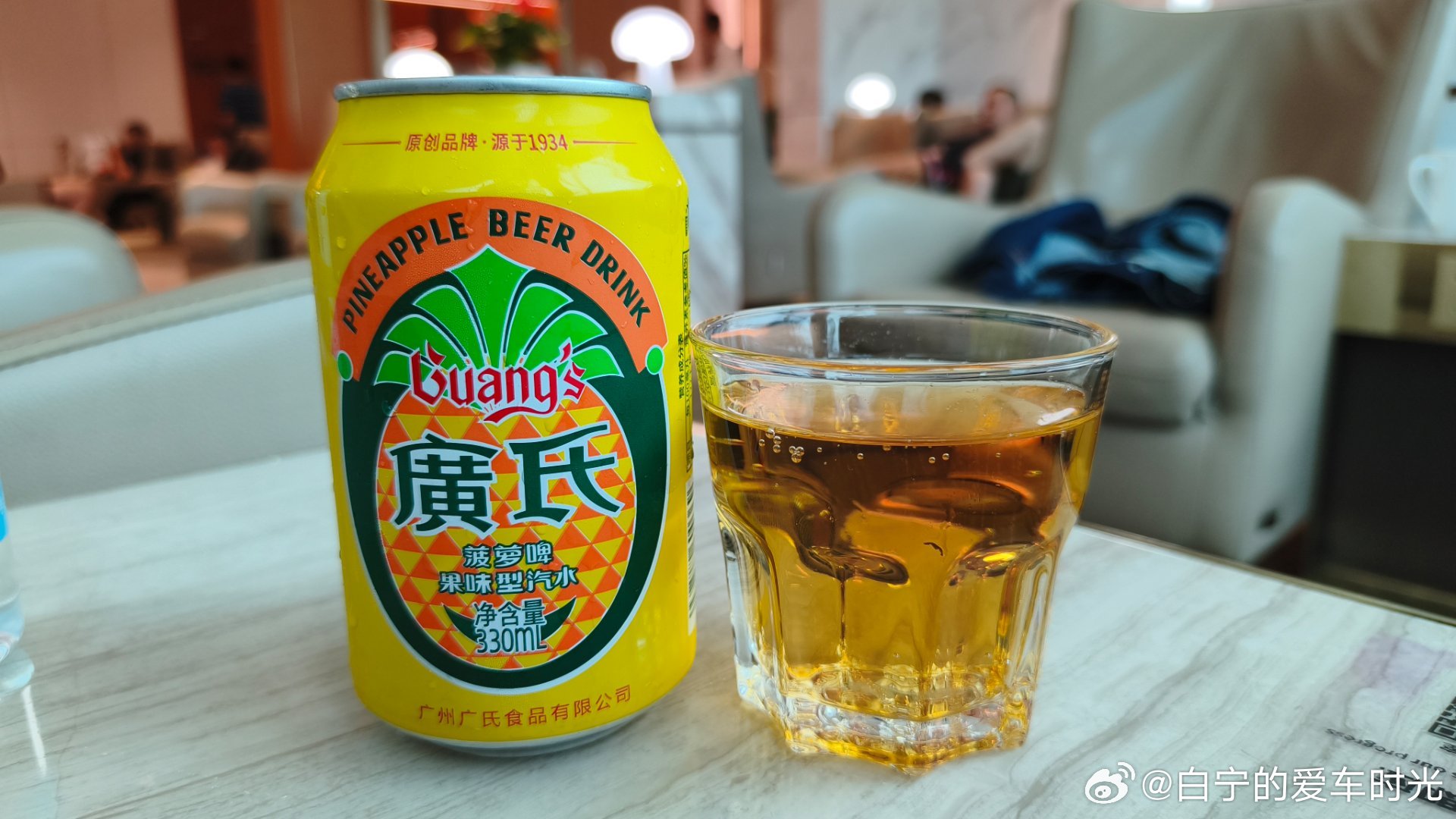 广东的兄弟们，这算是广东传统经典饮料吗？白话好吃的 ​​​