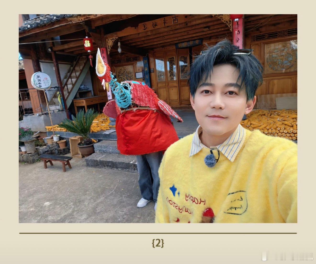 苏醒和兄弟的合影只认出了苏醒救命！这合影是认真的吗？苏醒和兄弟同框，结果就他的脸