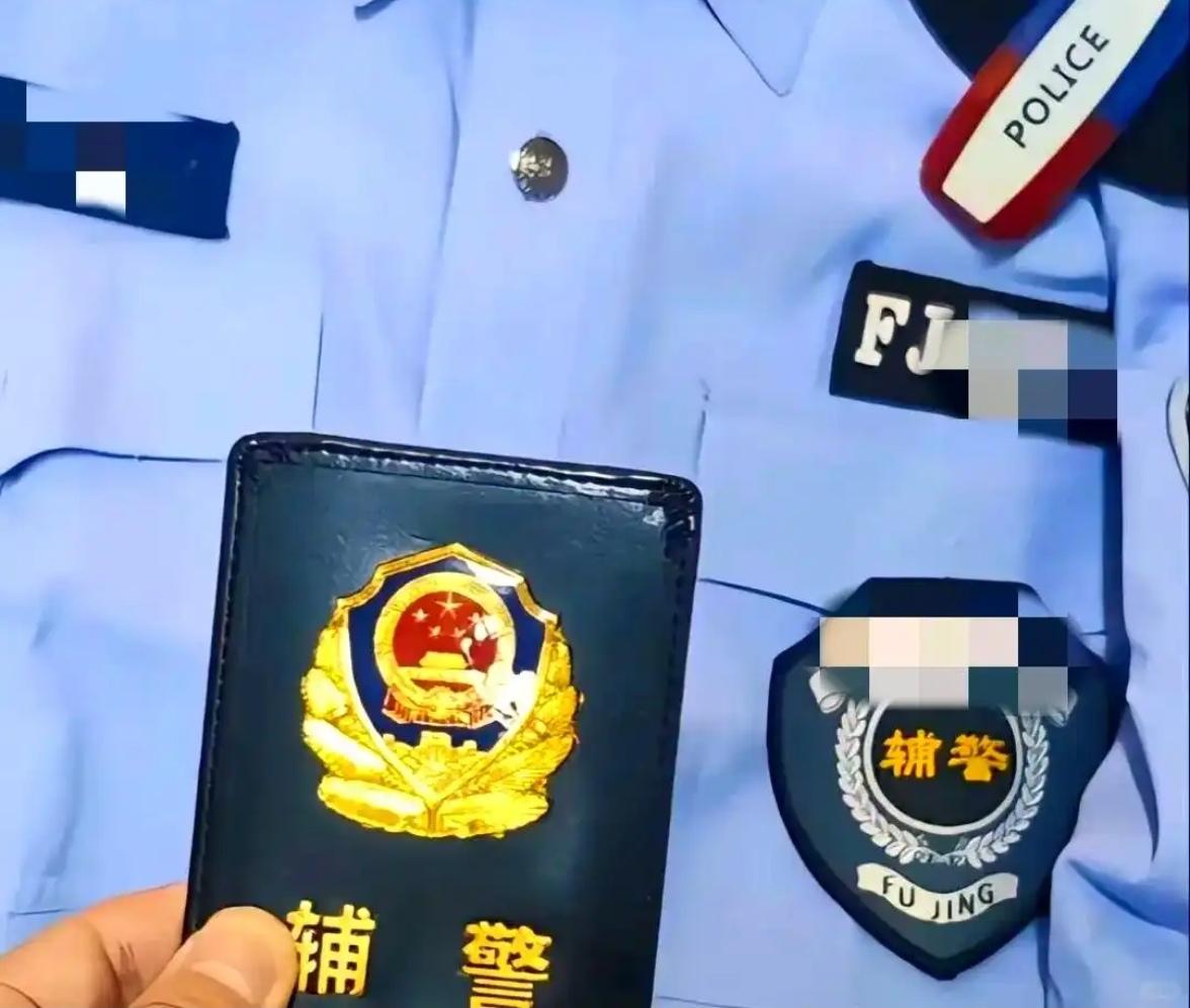 辅警算是“'铁饭碗”吗？

理论上来说，直签合同辅警是完全有机会工作至法定退休的