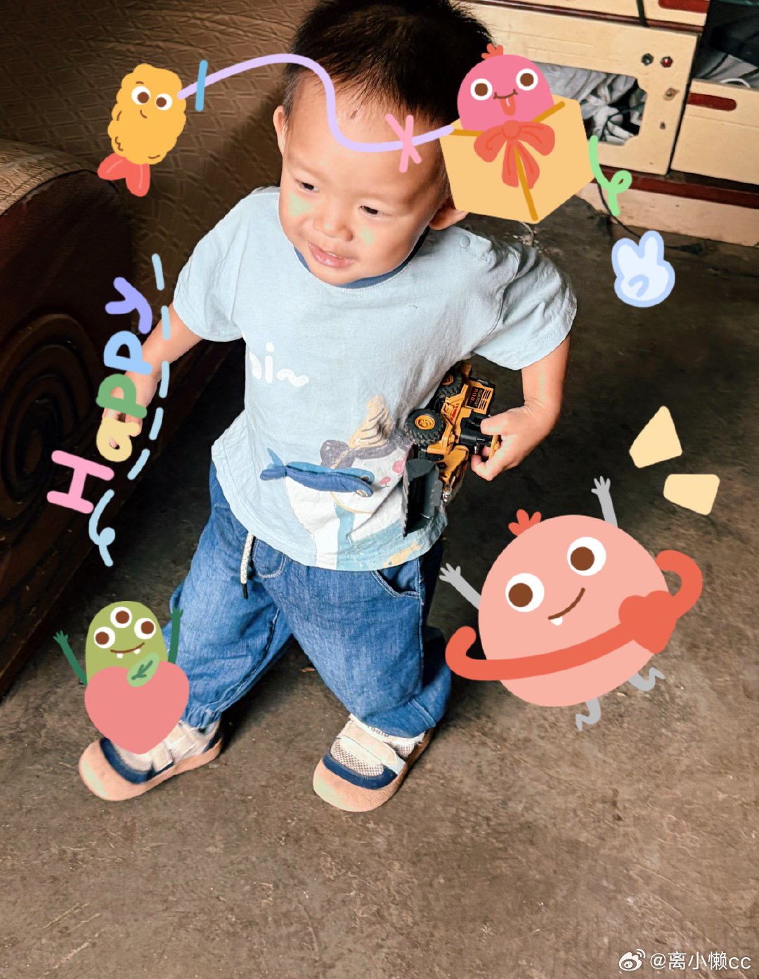 早上好啊！早上打扫了一下卫生，发现根本打扫不干净，陆续来了很多人就没继续打扫了。