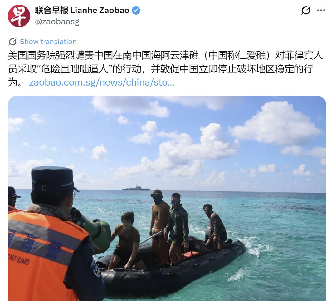 美军六艘军舰成摆设？眼睁睁看着菲律宾海军陆战队军人脑袋开瓢了！看完戏还要睁眼说瞎