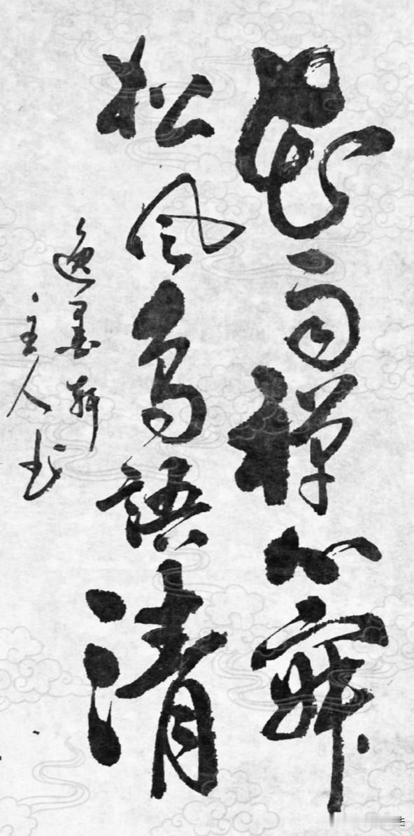 悲欢从来不由风景，只由人心。
从前见落花落泪，如今观花雨静心；从前听风雨生寒，如
