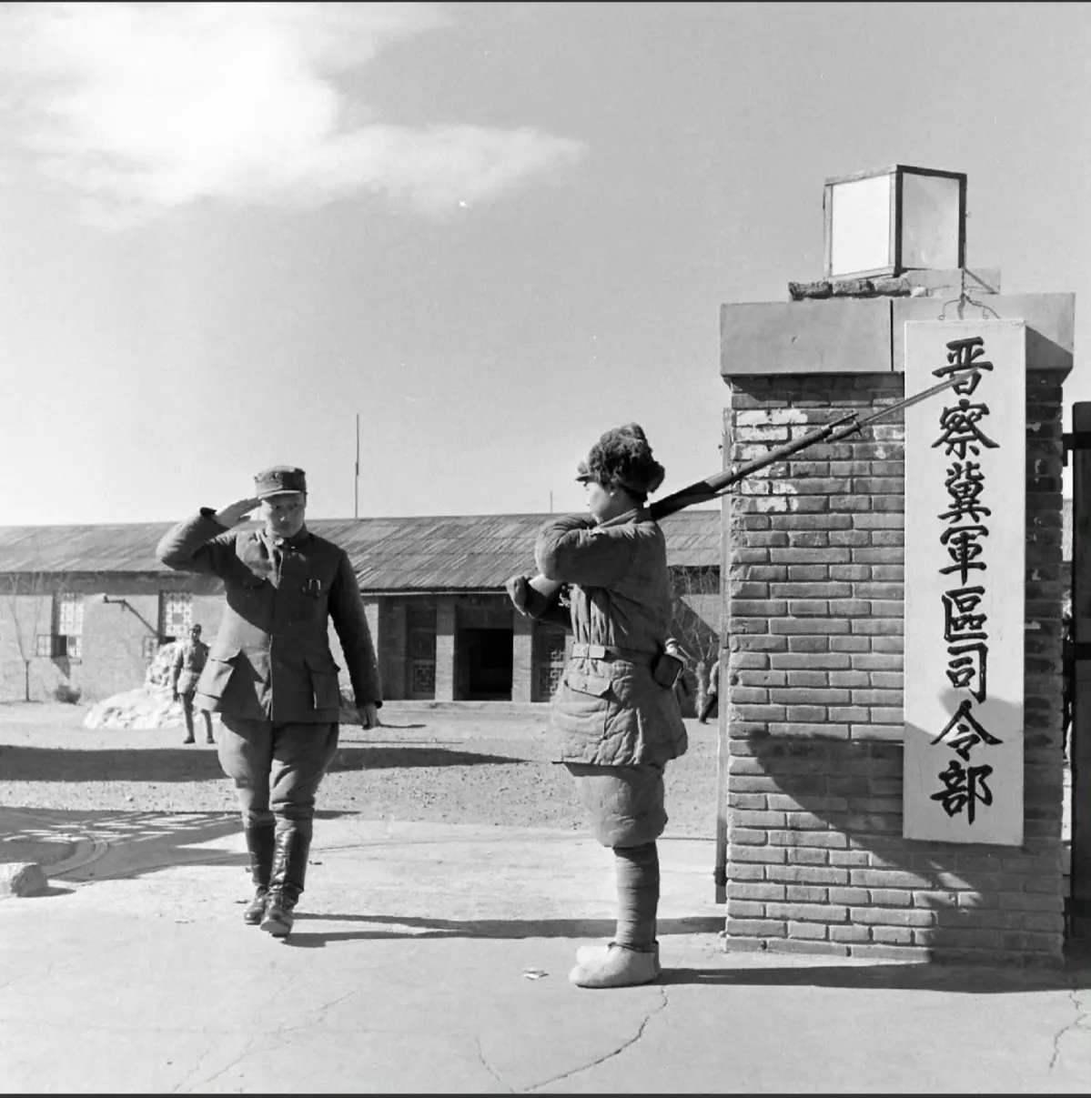 历史知识 1937年平型关大捷后，八路军115师分家，聂荣臻只分到一个骑兵营和独