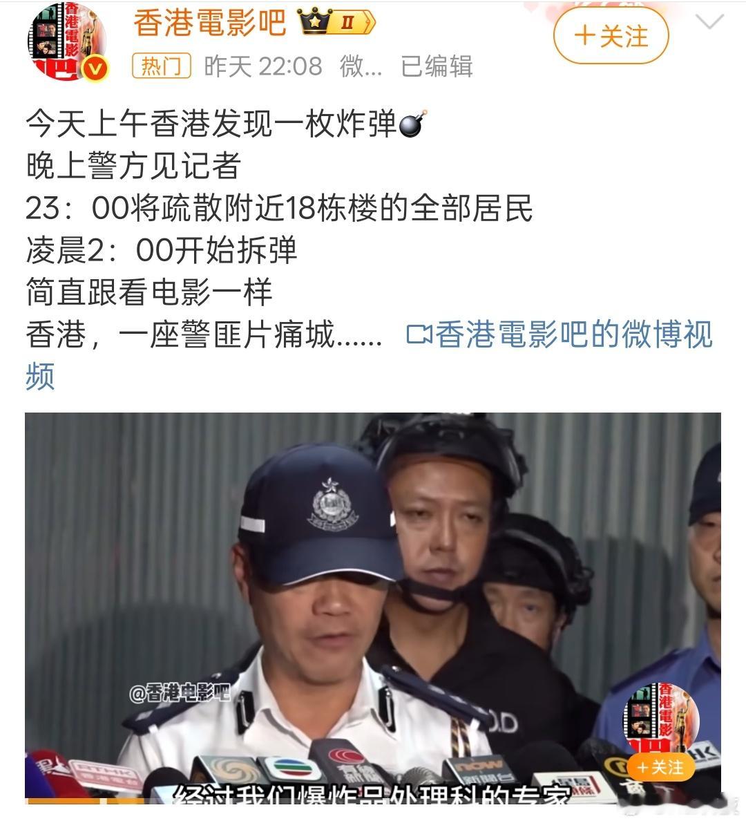 「2025黄金大劫案」、「2025排爆手」 TVB不缺素材了[666][666]