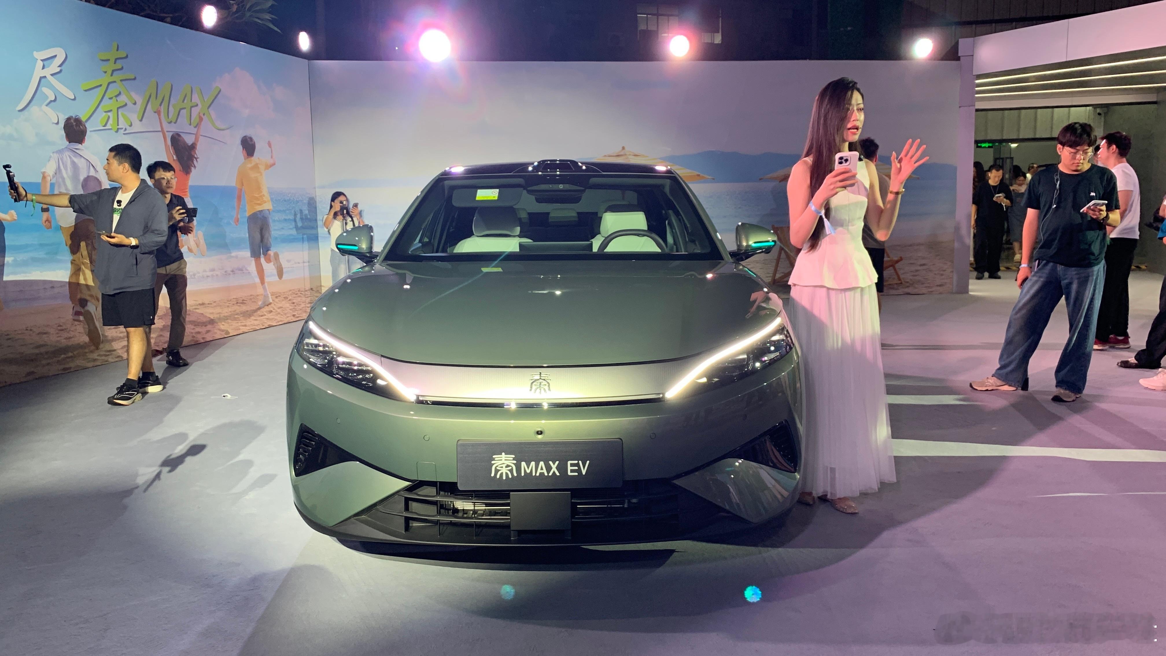 比亚迪秦MAX上市9.99万起 9.99万起买B级闪充轿车？秦MAX这波直接颠覆