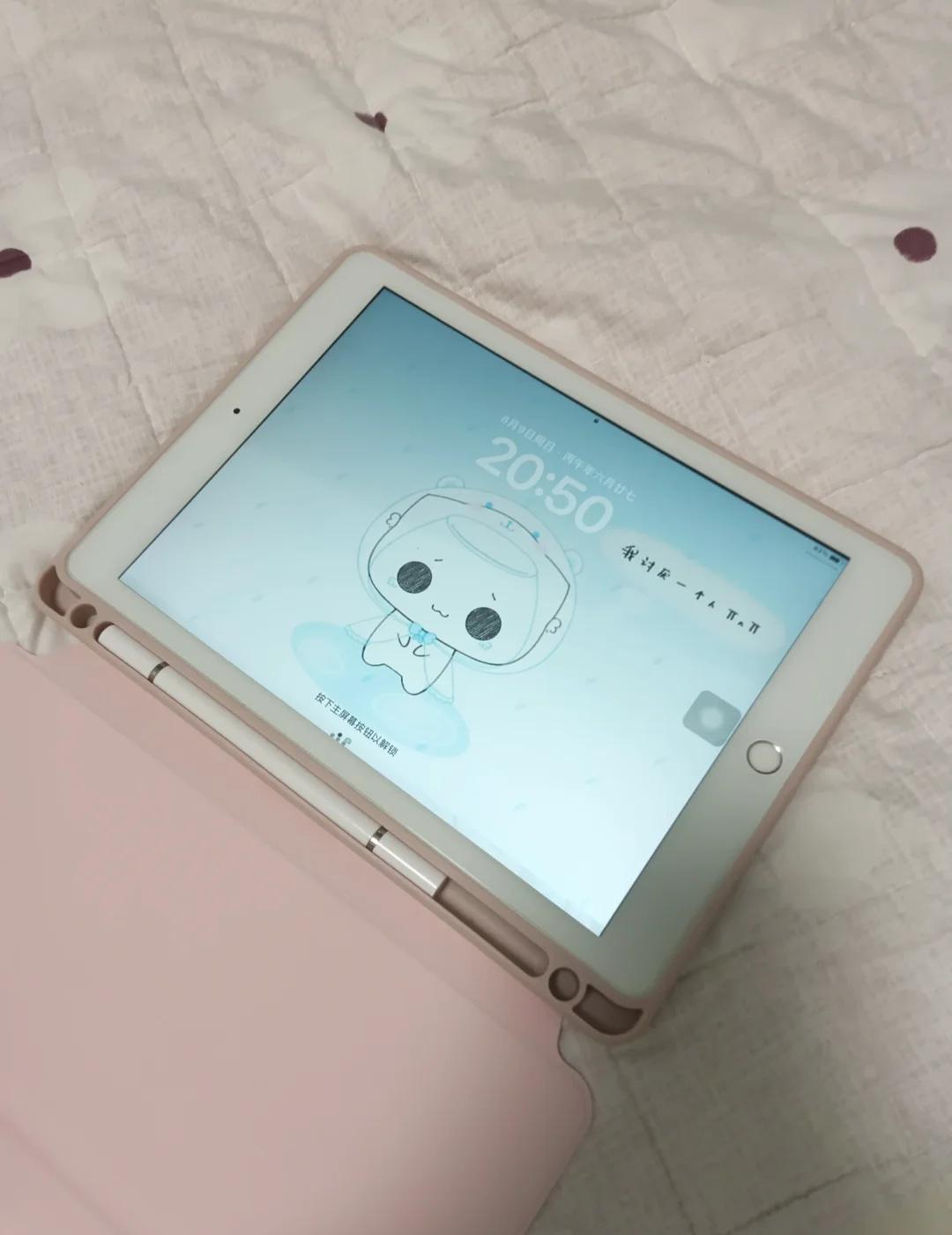 三张可以买什么！
当然是美萌iPad啦！iPad5代128g，店家见p5，平板壳