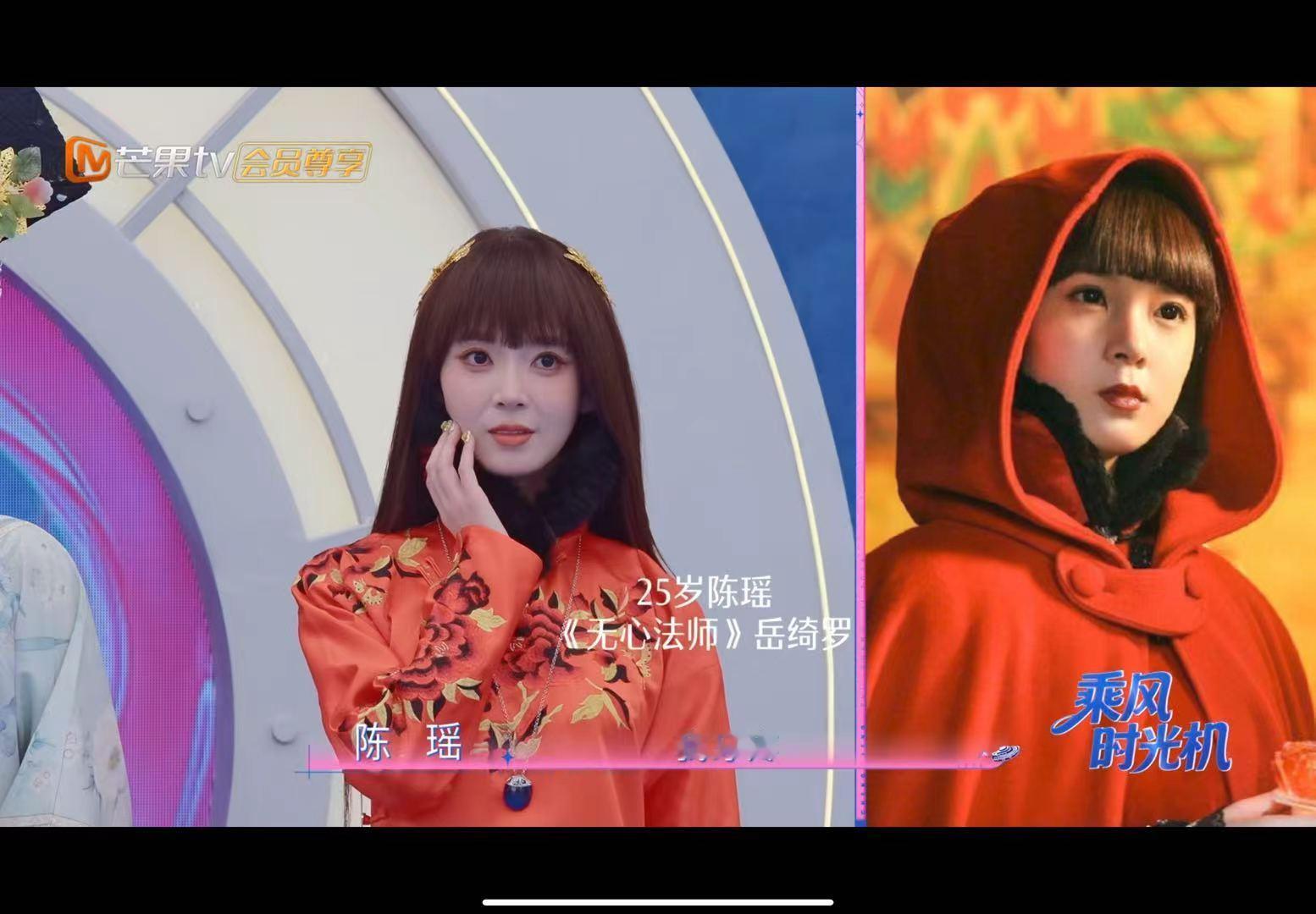 陈瑶复刻岳绮罗造型 陈瑶复刻《无心法师》岳绮罗经典造型，还是那么美！陈瑶复刻无心