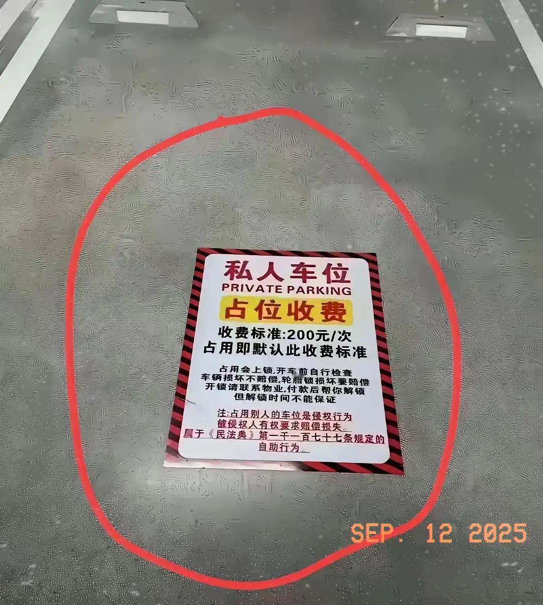 电诈集团这次算是踢到钢板了！

当东南亚那些号称