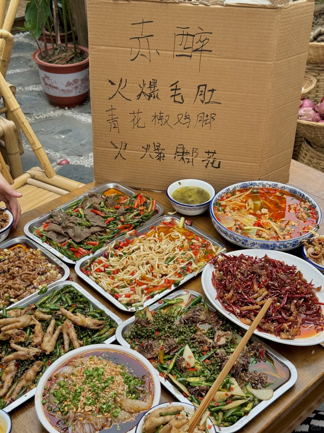 来大源我只办一件事！！！！！