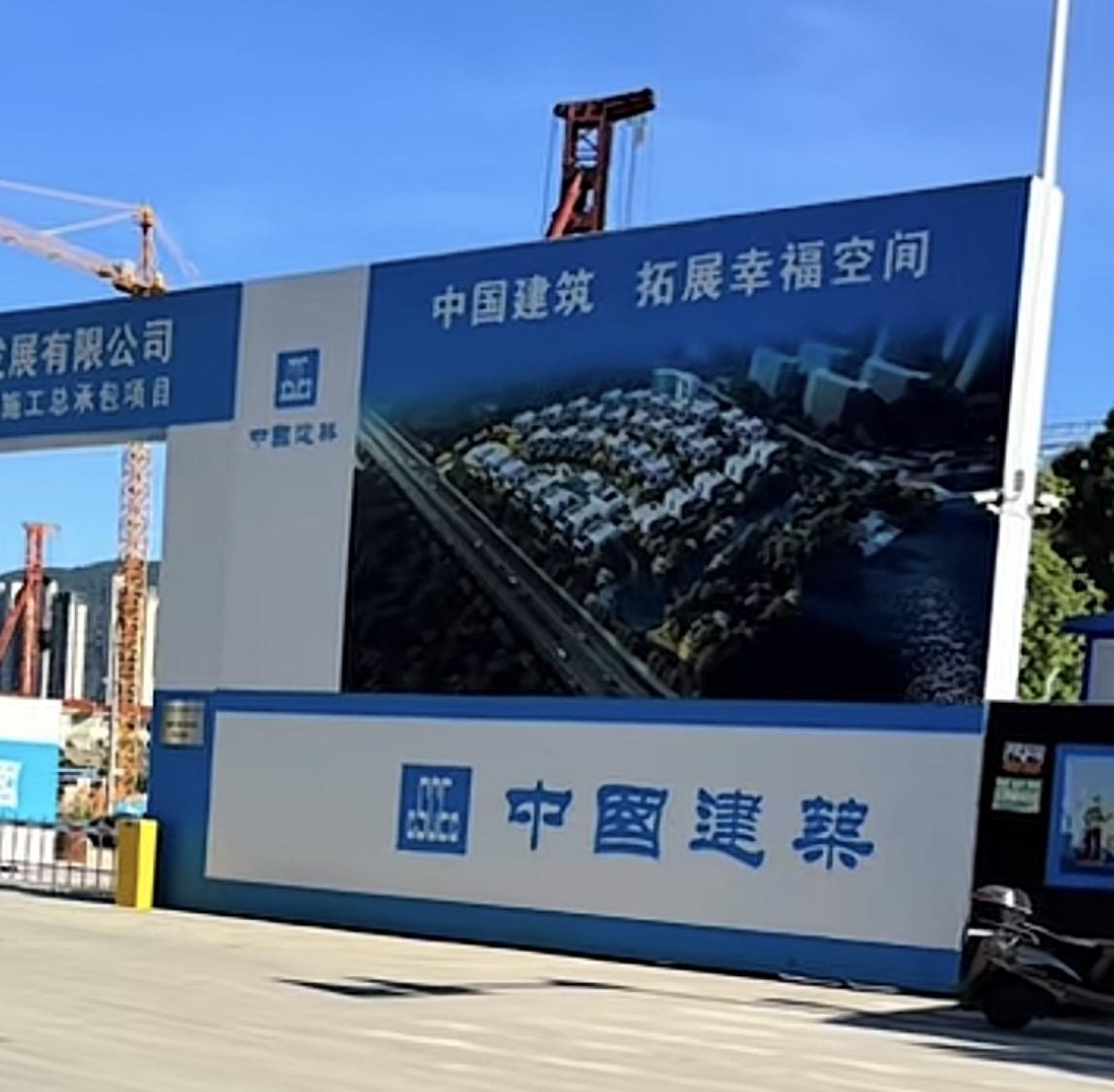 长乐营前核心低密墅区项目迎来开工。福建申远地产打造的云尚郡坐落于营前街道占前路西