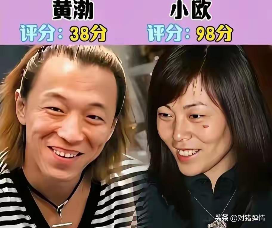 颜值不够金钱来凑，如果让你给自己的另一半打分，你能打多少了，让我们看看这八对夫妻