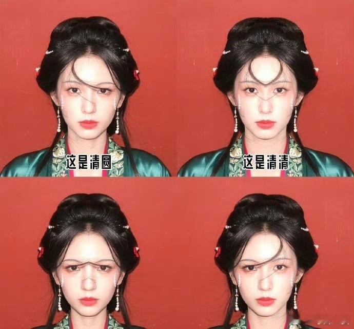 周也脸部对称度周也这次的“镜像照”真的是让人心服口服，果然是建模脸啊！！！ ​​