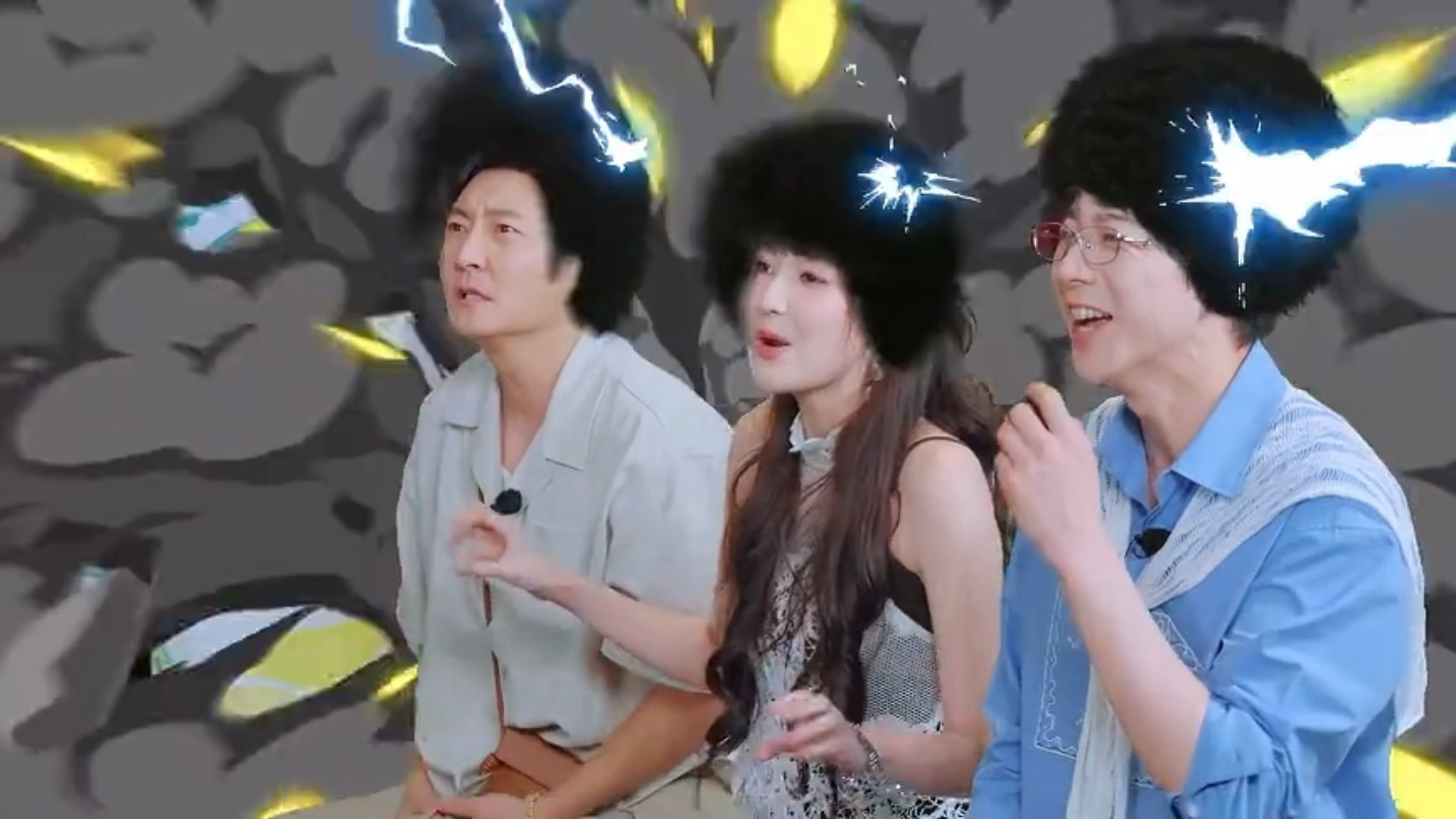 “心态爆炸💥”这特效我要笑疯🤣。刘宇宁 |刘宇宁地球超新鲜﻿﻿ ​​​