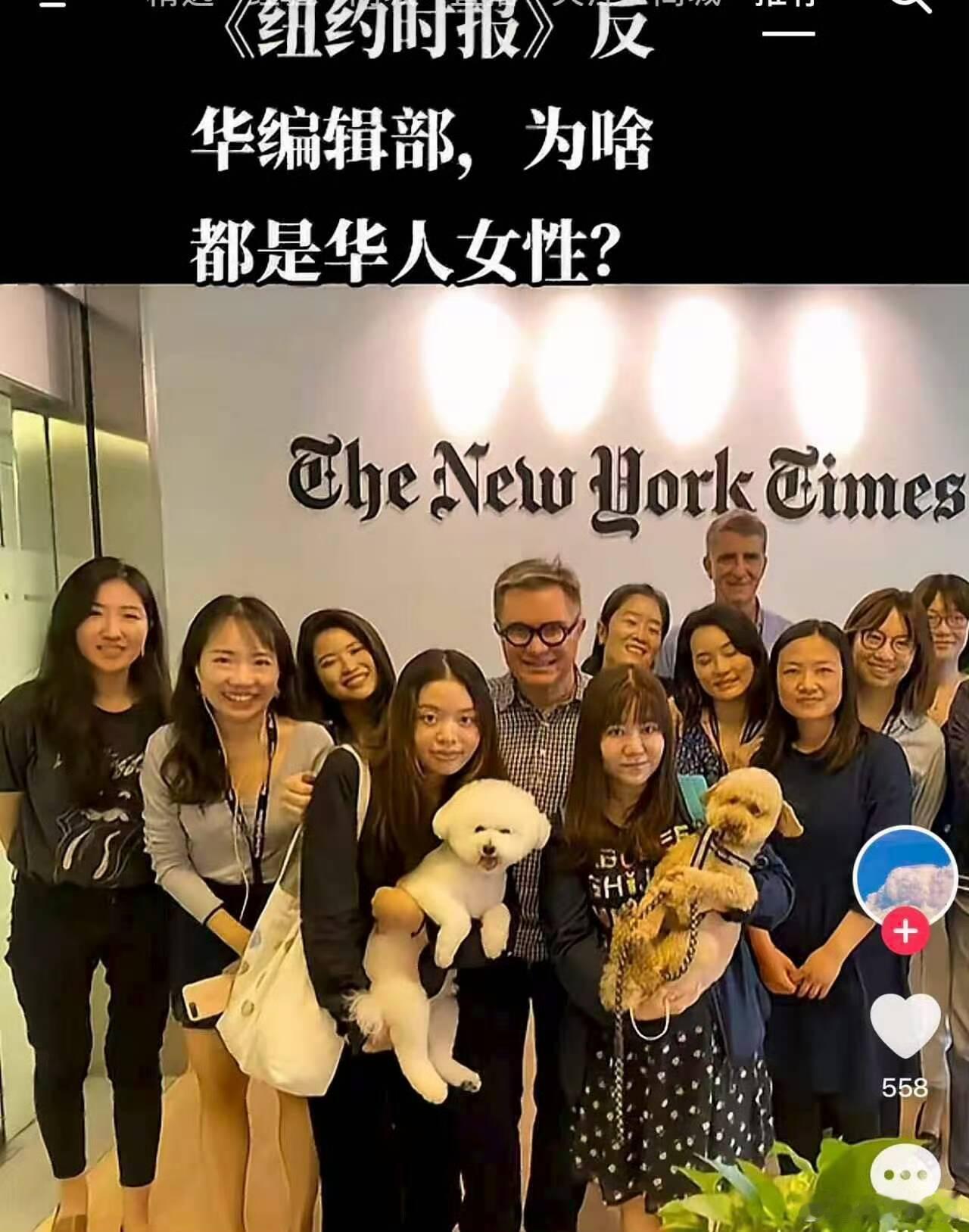 有此一问，是真的吗?