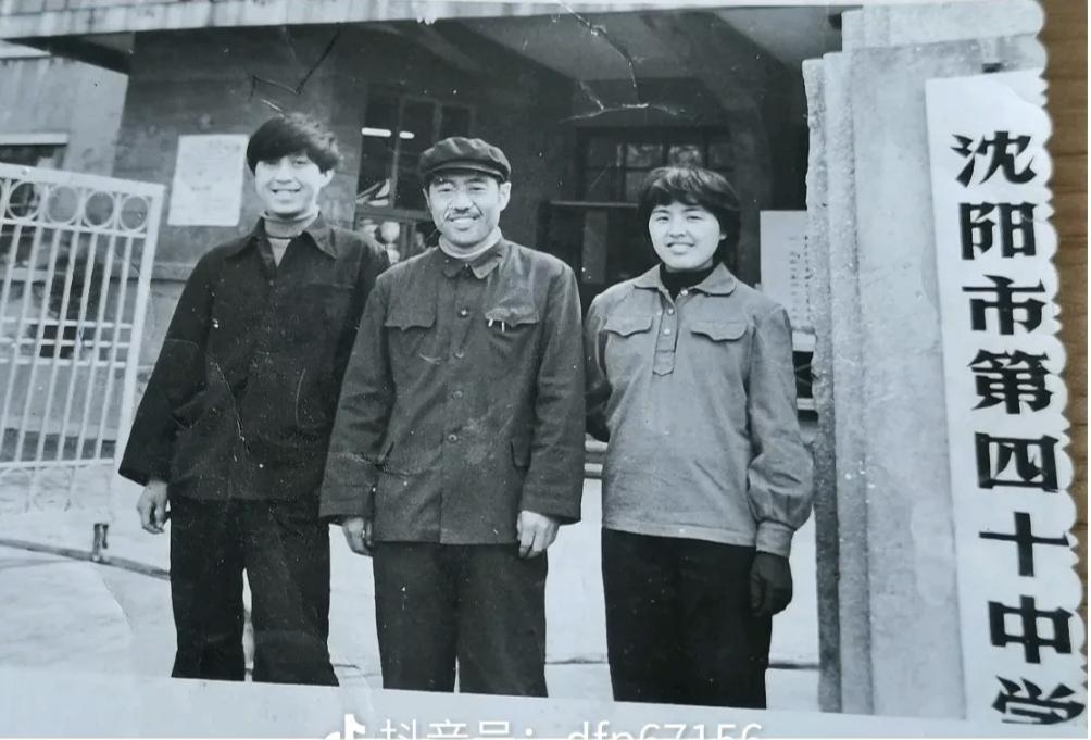 北陵大街那所名校，四十中学

说起四十中，我得先跟你说明白——我没在这儿念过书。