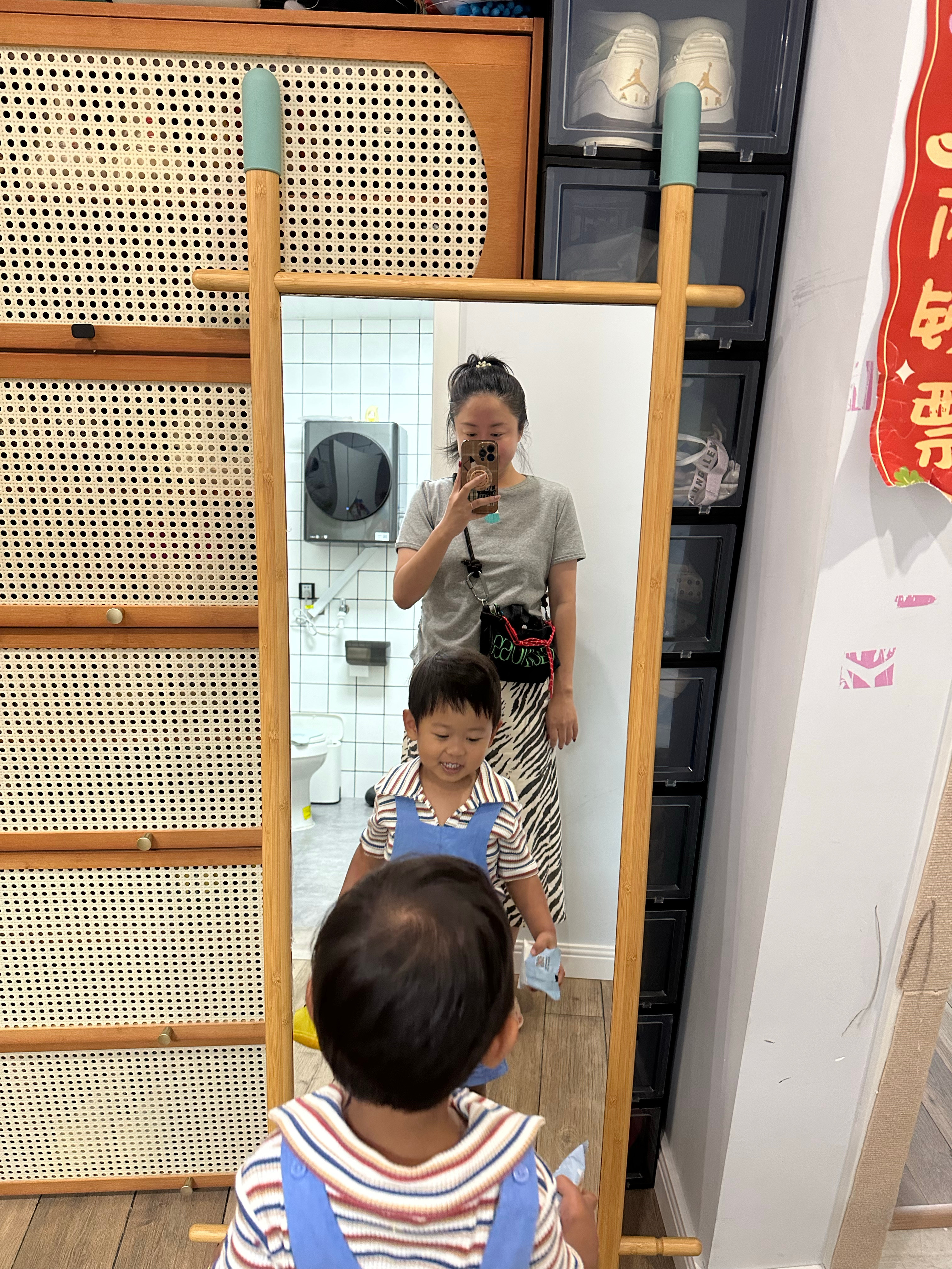 老师这里有人耍大牌抢镜[捂嘴哭] ​​​