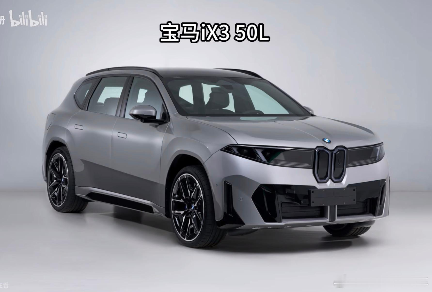 建议宝马把比亚迪设计总监沃尔夫冈艾格挖走。 