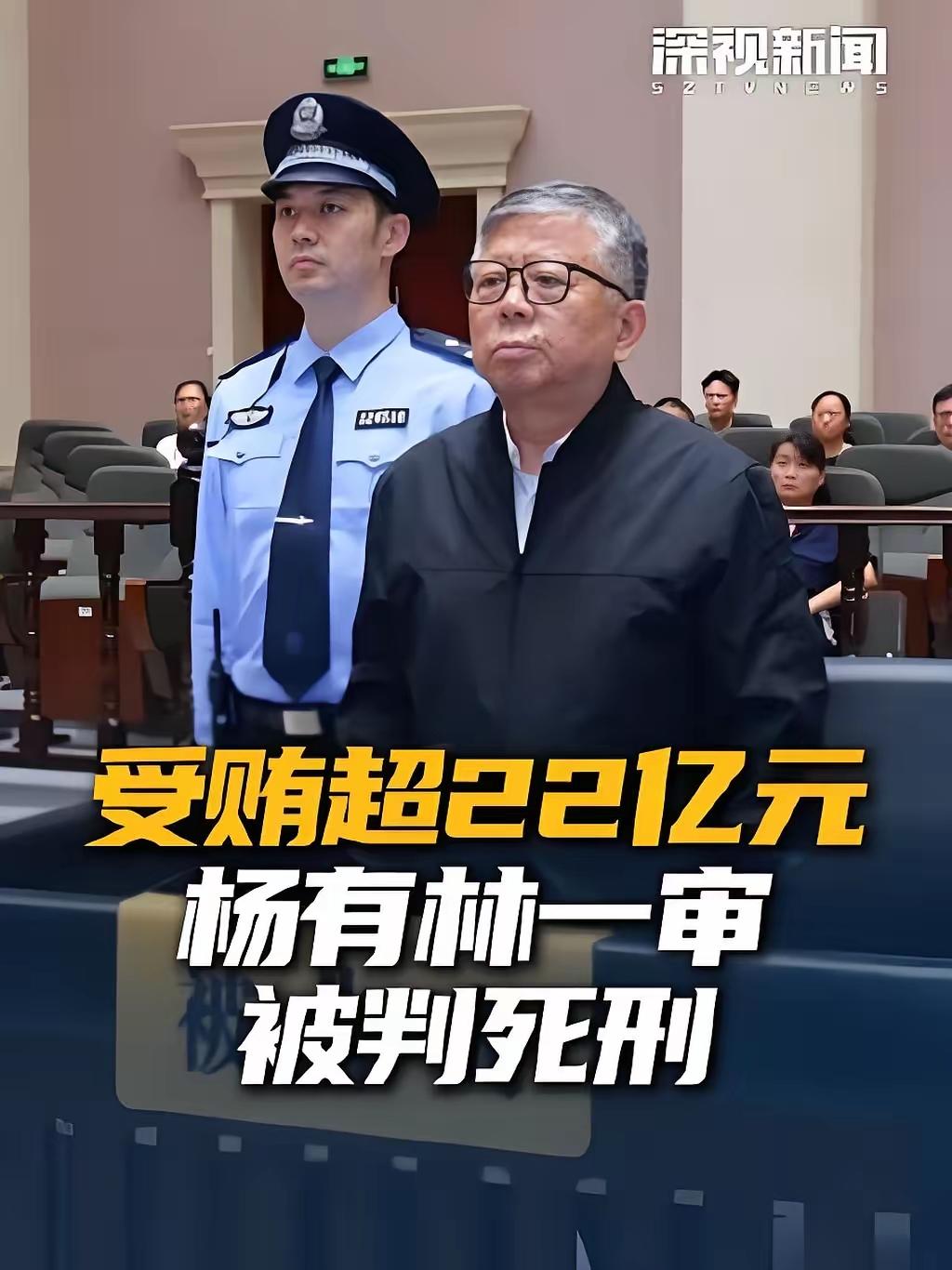 ​真的大快人心！很多人不知道，这次判决，创下了常州司法史上一个历史性纪录！

​