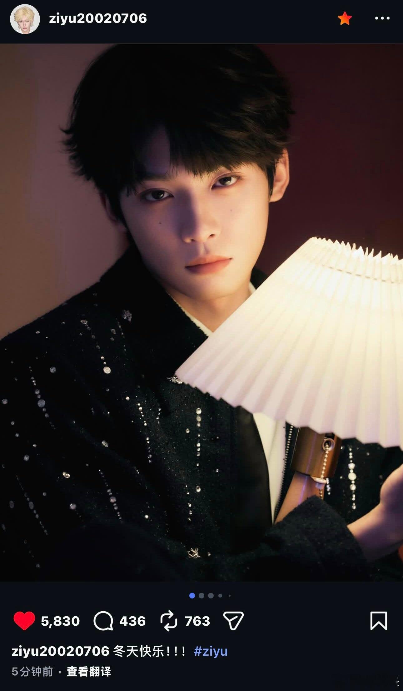 黑发的梓渝｜冬天快乐…