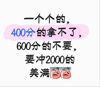 总教练带队的这两站比赛，结果真是惨不忍睹，单打全军覆没，只有最不看好的男双拿了2
