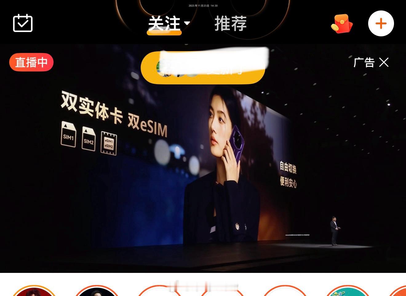 这排面没得说，打开vb就能看到。这次Mate 80系列看点还挺足的，主要配置都有