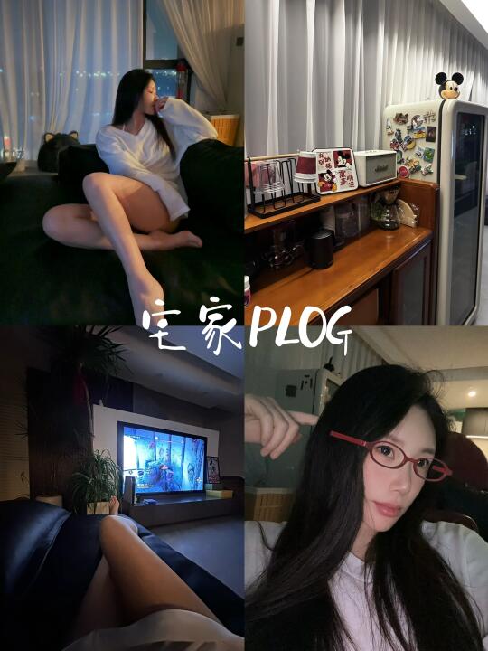 30+不想发朋友圈 怕别人觉得我太会过日子