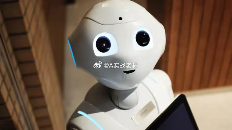 《股市早评》一、财经消息1、统计局：我国7月CPI同比上涨0.5%2、央行：连续