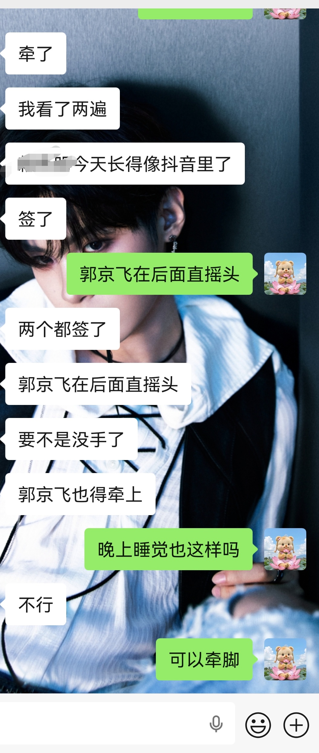 妲己的生活其实很累 