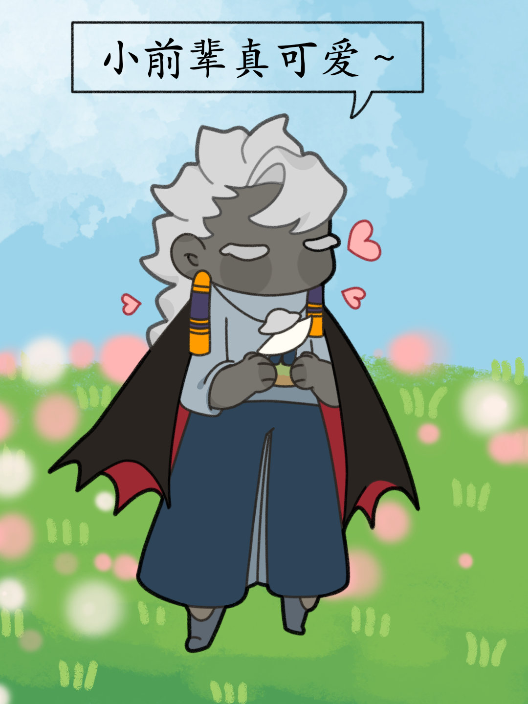 小手办也要在一起#游戏233##sky光遇# ​​​