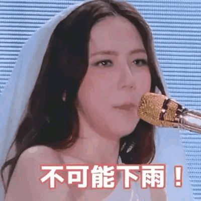 【小品剧本《风雨遇晴天》】
 
人物：
✅ 大明白：短视频博主，心思细，习惯留存