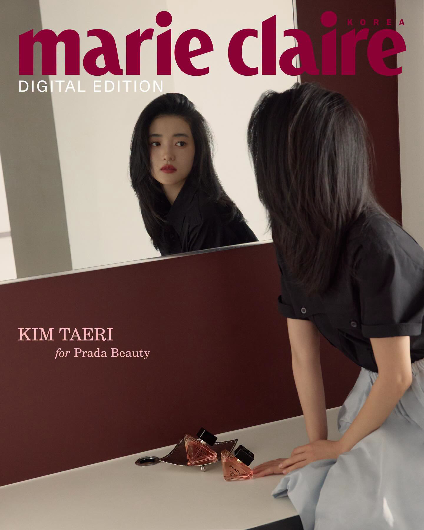 Marie Claire Korea Digital Edition：金泰梨 P