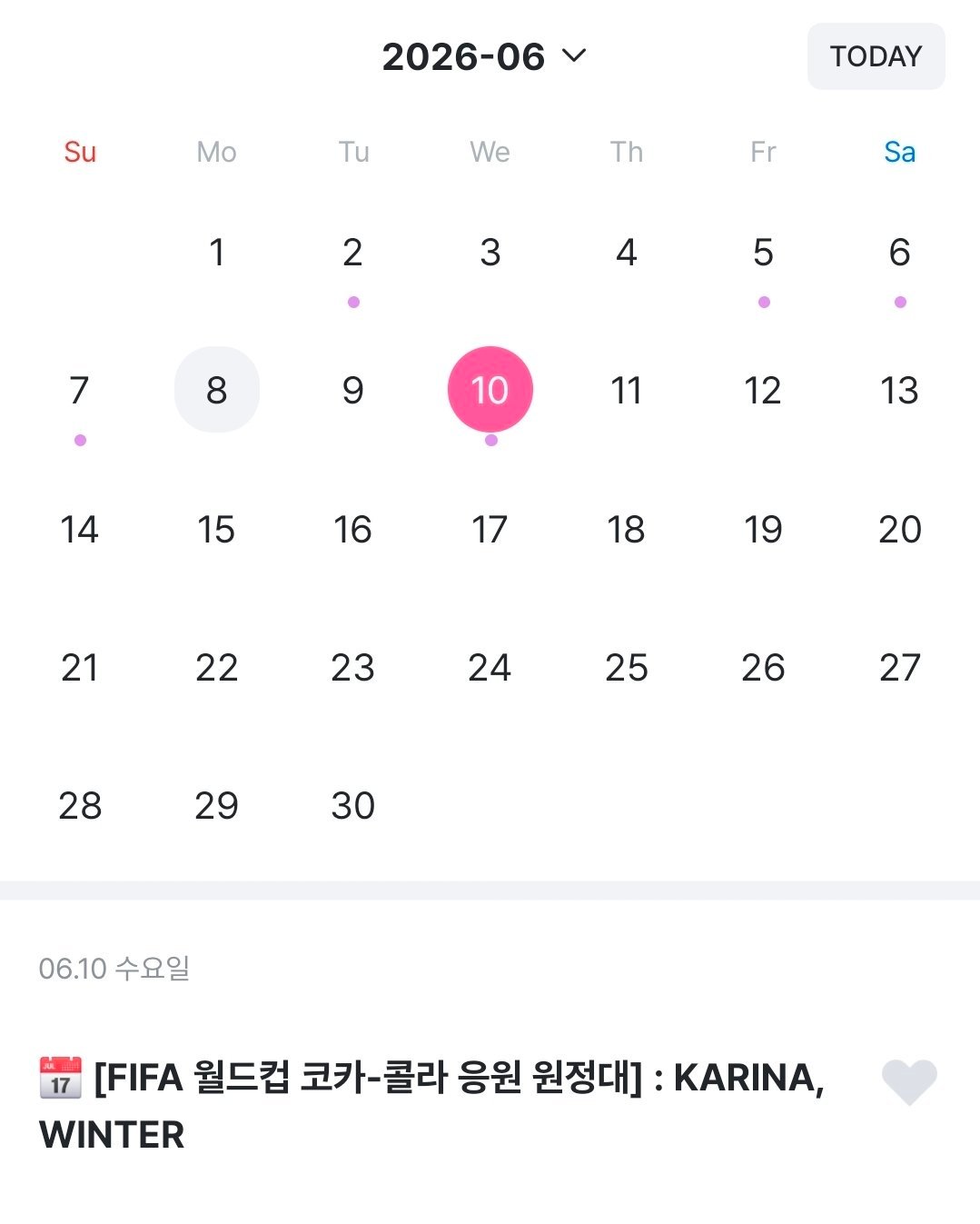 官方行程更新：2026.6.10 FIFA世界杯可口可乐应援远征队 