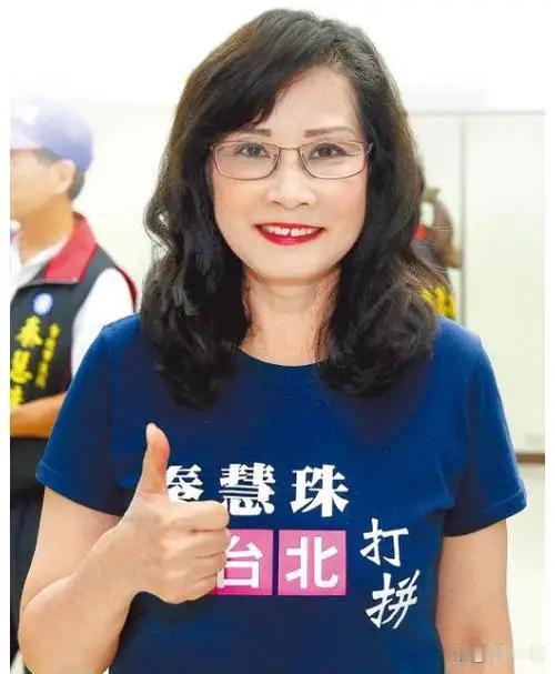 国民党人有“钞能力”，郑丽文全盘接下赖清德1.5万盒月饼，秦慧珠再加码1.5万盒