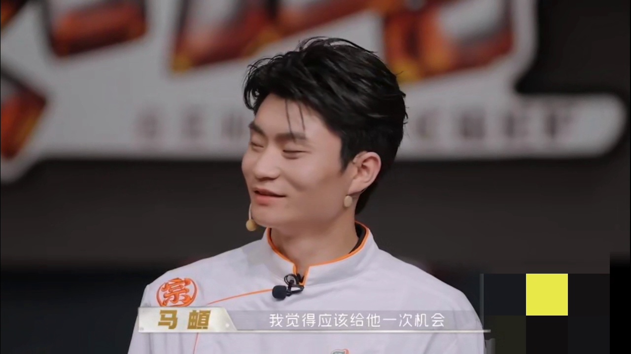 厨师做的河南菜被现场嘉宾评为不好吃，被待定，厨师本意是为了宣传河南文化，没想到翻